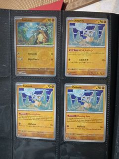 Cubone Pokemon Card, Hobbies & Toys, Toys & Games on Carousell