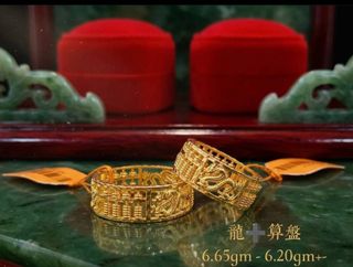 (Category: ) located in . Submitted by goldflipsg (Listing ID 1435815680, Image 1). Description: .