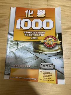 （分類：）位於 。 由 ashley_au 提交（商品編號 1435853911，圖片 1）。簡介： 。