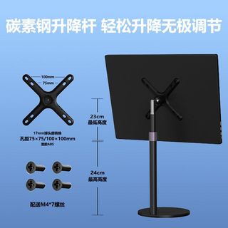 （分類：）位於 。 由 ricky16732 提交（商品編號 1435810409，圖片 1）。簡介： 。