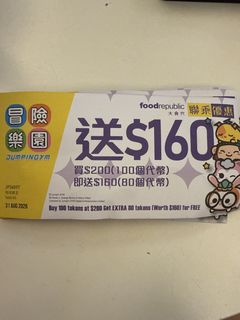 （分類：）位於 。 由 uni4you 提交（商品編號 1435846734，圖片 1）。簡介： 。