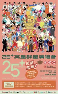 （分類：）位於 。 由 melww0.0 提交（商品編號 1435873129，圖片 1）。簡介： 。