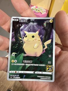 （分類：）位於 。 由 megahata 提交（商品編號 1435733105，圖片 1）。簡介： 。