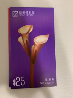 （分類：）位於 。 由 jade234 提交（商品編號 1435853307，圖片 1）。簡介： 。