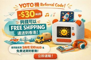 （分類：）位於 。 由 jaijai7721 提交（商品編號 1435716920，圖片 1）。簡介： 。