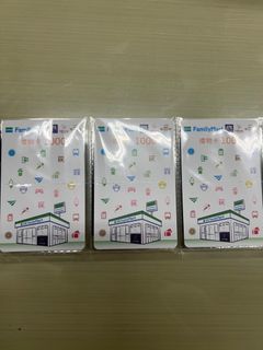 由 __hoho (刊登 ID 1435846943，圖片 1) 提交，位於 的 (類別：)，說明：。