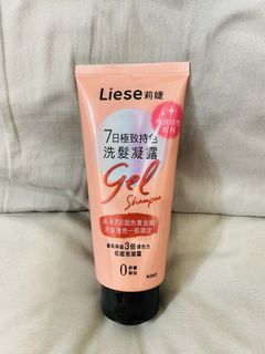 由 wind9999 (刊登 ID 1435810139，圖片 1) 提交，位於 的 (類別：)，說明：。