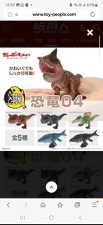 （分類：）位於 。 由 kin9981 提交（商品編號 1435765885，圖片 1）。簡介： 。
