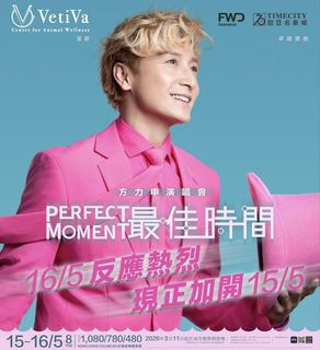 （分類：）位於 。 由 stevenkc 提交（商品編號 1435840775，圖片 1）。簡介： 。