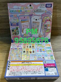 （分類：）位於 。 由 wfhtnemelc 提交（商品編號 1435789728，圖片 1）。簡介： 。