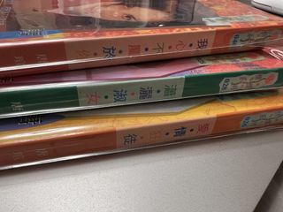 （分類：）位於 。 由 natmamama 提交（商品編號 1435888728，圖片 1）。簡介： 。