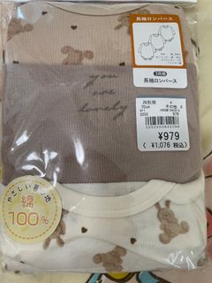 （分類：）位於 。 由 kath_ki 提交（商品編號 1435740403，圖片 1）。簡介： 。