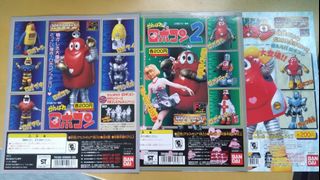 （分類：）位於 。 由 takamiy 提交（商品編號 1435811020，圖片 1）。簡介： 。