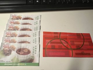（分類：）位於 。 由 jumbocatcat 提交（商品編號 1435890108，圖片 1）。簡介： 。
