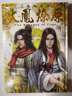 （分類：）位於 。 由 aukiayo 提交（商品編號 1435862512，圖片 1）。簡介： 。