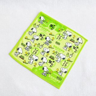（分類：）位於 。 由 pd_kimchi 提交（商品編號 1435837847，圖片 1）。簡介： 。