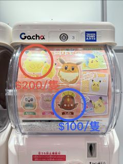 由 nick771202 (刊登 ID 1435669988，圖片 1) 提交，位於 的 (類別：)，說明：。