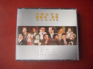 （分類：）位於 。 由 karen777kwan 提交（商品編號 1435795389，圖片 1）。簡介： 。