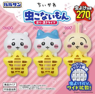 （分類：）位於 。 由 mseunicec 提交（商品編號 1435884321，圖片 1）。簡介： 。