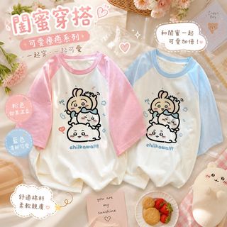 （分類：）位於 。 由 angus_cch10 提交（商品編號 1435893379，圖片 1）。簡介： 。