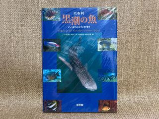 （分類：）位於 。 由 benplusstore 提交（商品編號 1435817426，圖片 1）。簡介： 。