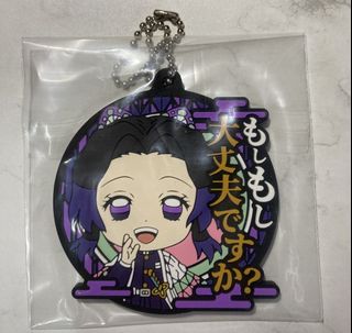 （分類：）位於 。 由 sssna8821 提交（商品編號 1435854846，圖片 1）。簡介： 。