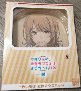 （分類：）位於 。 由 sinbiosxb 提交（商品編號 1435905255，圖片 1）。簡介： 。