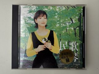 (Category: ) located in . Submitted by billychan93 (Listing ID 1435868106, Image 1). Description: .