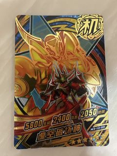 （分類：）位於 。 由 thf2017 提交（商品編號 1435868139，圖片 1）。簡介： 。