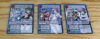 （分類：）位於 。 由 digmon 提交（商品編號 1435805444，圖片 1）。簡介： 。