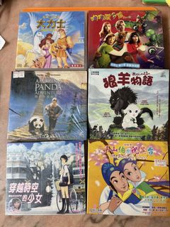 （分類：）位於 。 由 chucatty80562 提交（商品編號 1435802511，圖片 1）。簡介： 。