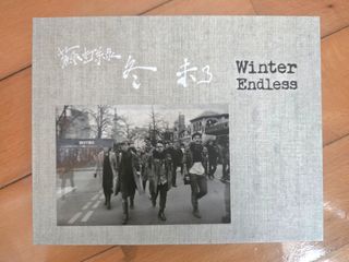 （分類：）位於 。 由 lammmmpp 提交（商品編號 1435747876，圖片 1）。簡介： 。