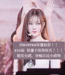 （分類：）位於 。 由 karinter. 提交（商品編號 1435885763，圖片 1）。簡介： 。
