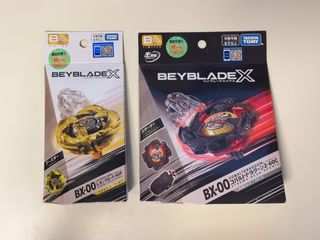 （分類：）位於 。 由 vinc08 提交（商品編號 1435866096，圖片 1）。簡介： 。