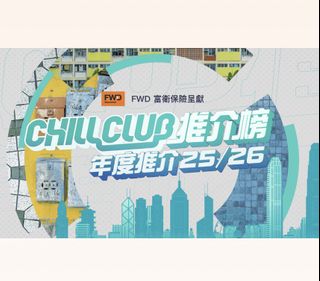 （分類：）位於 。 由 yyyee22 提交（商品編號 1435732825，圖片 1）。簡介： 。