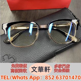 （分類：）位於 。 由 manwaahin 提交（商品編號 1435767782，圖片 1）。簡介： 。