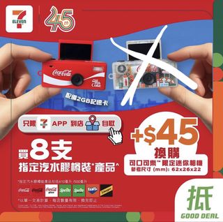 （分類：）位於 。 由 omiyerob 提交（商品編號 1435861703，圖片 1）。簡介： 。