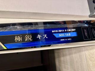 （分類：）位於 。 由 tmdchan 提交（商品編號 1435817174，圖片 1）。簡介： 。