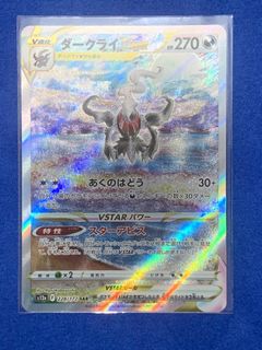 （分類：）位於 。 由 lester08 提交（商品編號 1435869169，圖片 1）。簡介： 。