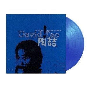 (Category: ) located in . Submitted by thevinylvault (Listing ID 1435855463, Image 1). Description: .