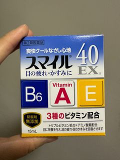 （分類：）位於 。 由 a_hker 提交（商品編號 1435838004，圖片 1）。簡介： 。