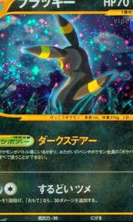 （分類：）位於 。 由 infinitycard 提交（商品編號 1435898684，圖片 1）。簡介： 。