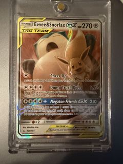 （分類：）位於 。 由 chanchung2 提交（商品編號 1435762691，圖片 1）。簡介： 。