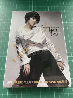 （分類：）位於 。 由 purposes 提交（商品編號 1435836265，圖片 1）。簡介： 。
