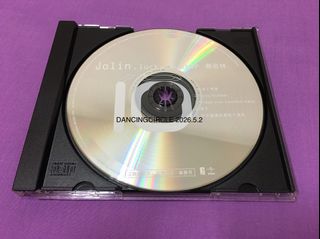 由 dancingcircle (刊登 ID 1435818130，圖片 1) 提交，位於 的 (類別：)，說明：。