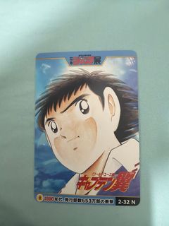 （分類：）位於 。 由 roycheung82 提交（商品編號 1435789361，圖片 1）。簡介： 。