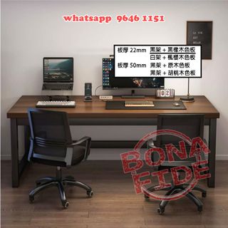 （分類：）位於 。 由 bonafide.hk 提交（商品編號 1435816011，圖片 1）。簡介： 。