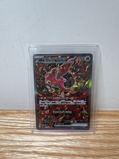 （分類：）位於 。 由 pokemax 提交（商品編號 1435863459，圖片 1）。簡介： 。