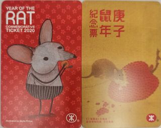 （分類：）位於 。 由 jchowhk 提交（商品編號 1435832212，圖片 1）。簡介： 。