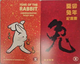 （分類：）位於 。 由 jchowhk 提交（商品編號 1435831517，圖片 1）。簡介： 。
